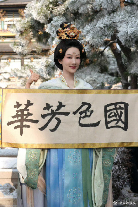 杨紫这一刻杨紫新剧《锦绣芳华》何惟芳演技真是炉火纯青，每一刻都让人动容！一种芳华