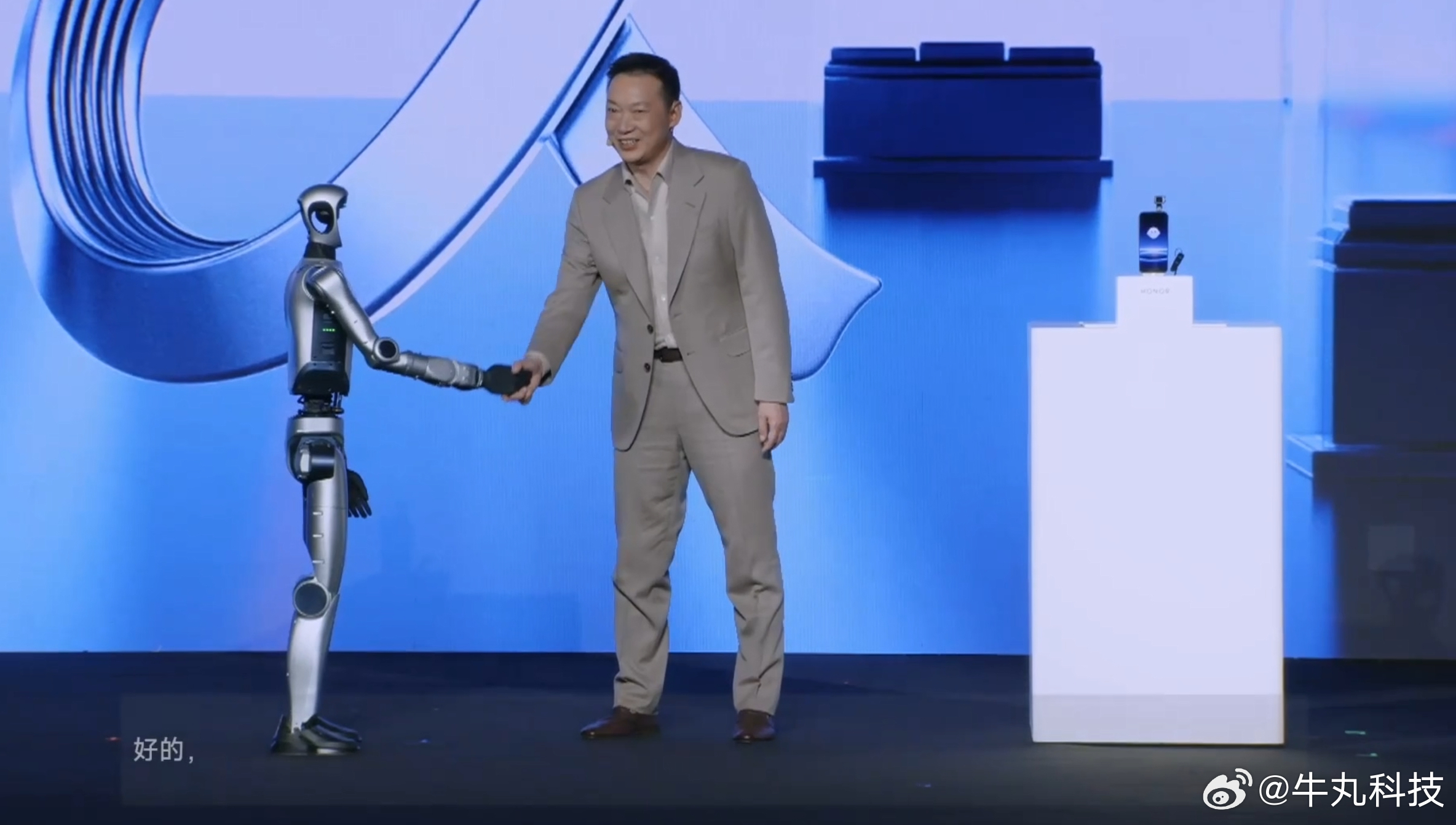 太强了，太强了！荣耀在MWC2026亮相的全球首款机器人手机荣耀Robot Ph