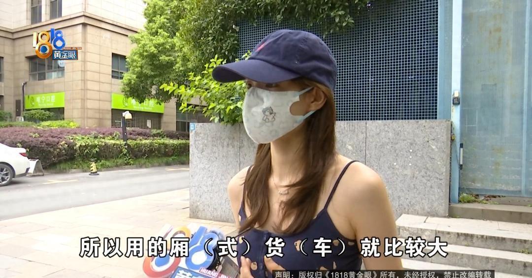 租房安家，本是普通人奔赴新生活的美好开端，可有时候，这件本该高兴的事，还没等住进