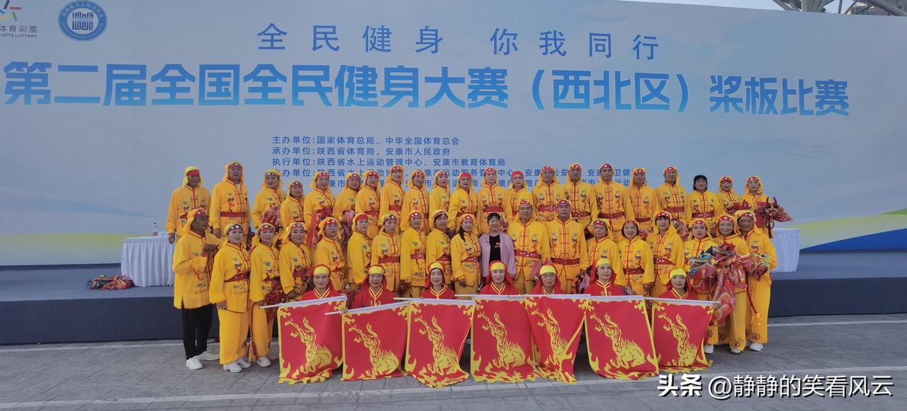桨板逐浪汉江，彩龙热情暖场。
6月27日，全国全民西北片区桨板比赛在安康龙舟文化