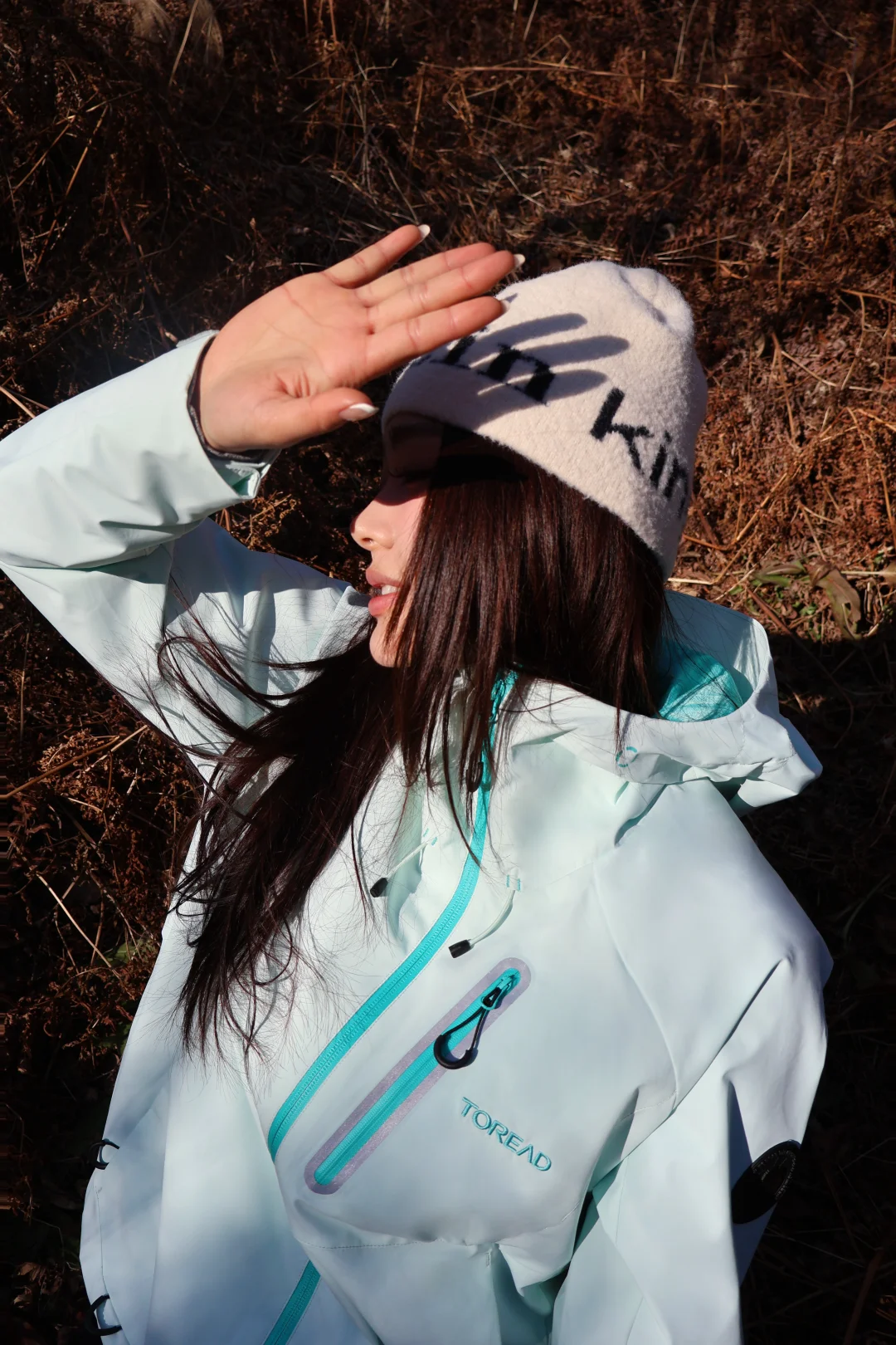 不做城市NPC，去四明山做一日生活的探路者