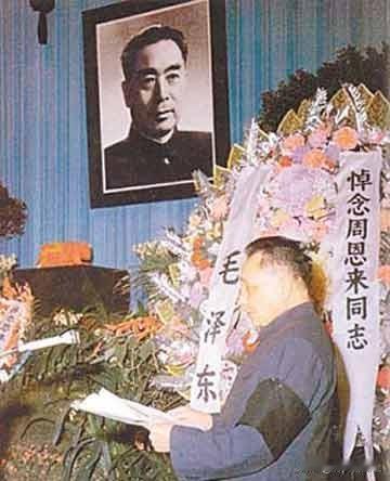 [太阳]1976年，周总理逝世后，由韩宗琦负责为其穿寿衣，可当韩宗琦接过卫士们递