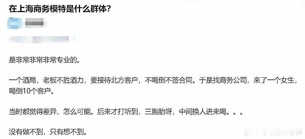 啊？我白酒2斤的量，在搞点啤酒，怎么和我喝