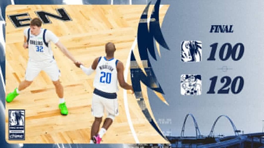 3月7日NBA常规赛战报（7场）：

独行侠100-120凯尔特人
热火128-