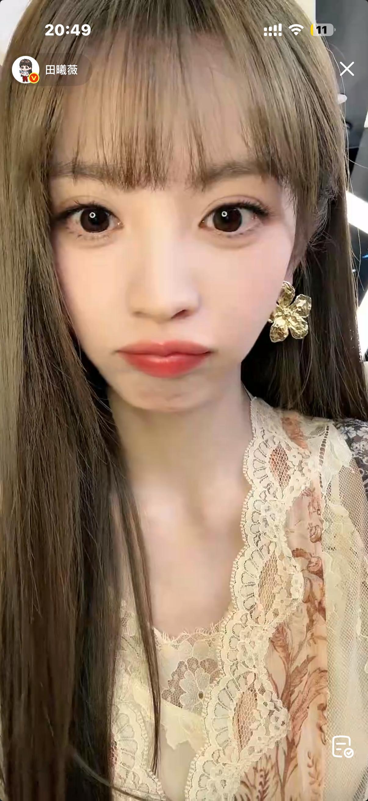 我错过了刚开播这几秒咋这么萌！！！ ​​​
