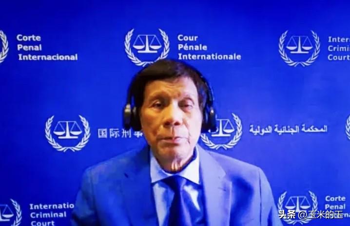 国际刑事法院上诉分庭周五驳回了菲律宾前总统罗德里戈·杜特尔特提出有条件释放的上诉