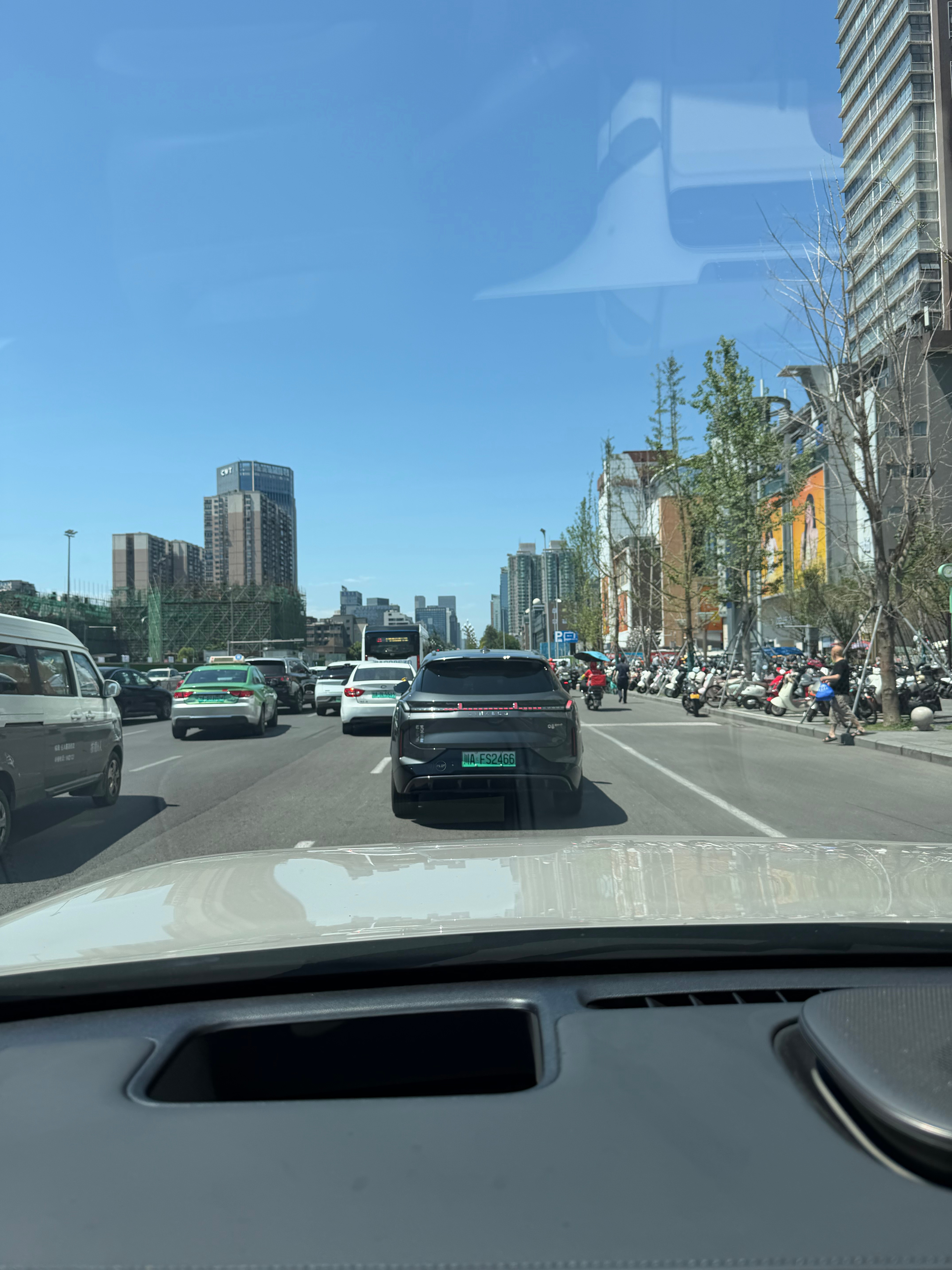 好啊好啊 成都·成都来福士广场
