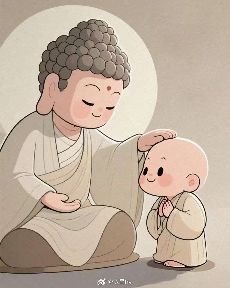 微博云祈福祈福2026华严宗祖庭西安华严寺 人生最好的状态，从不是步履匆匆，而是