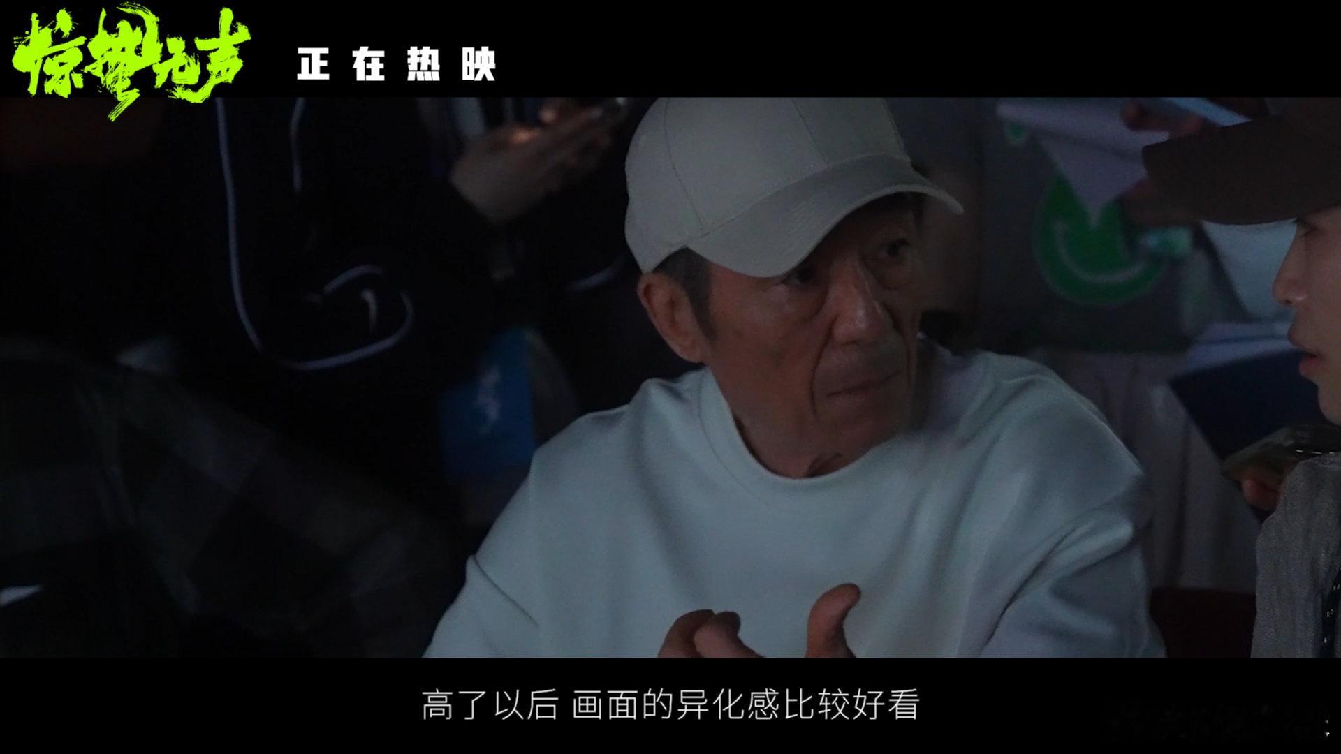 惊蛰无声暗线 严迪一直没断和李菲菲的联系，不是放不下，是在故意周旋套取情报，这份