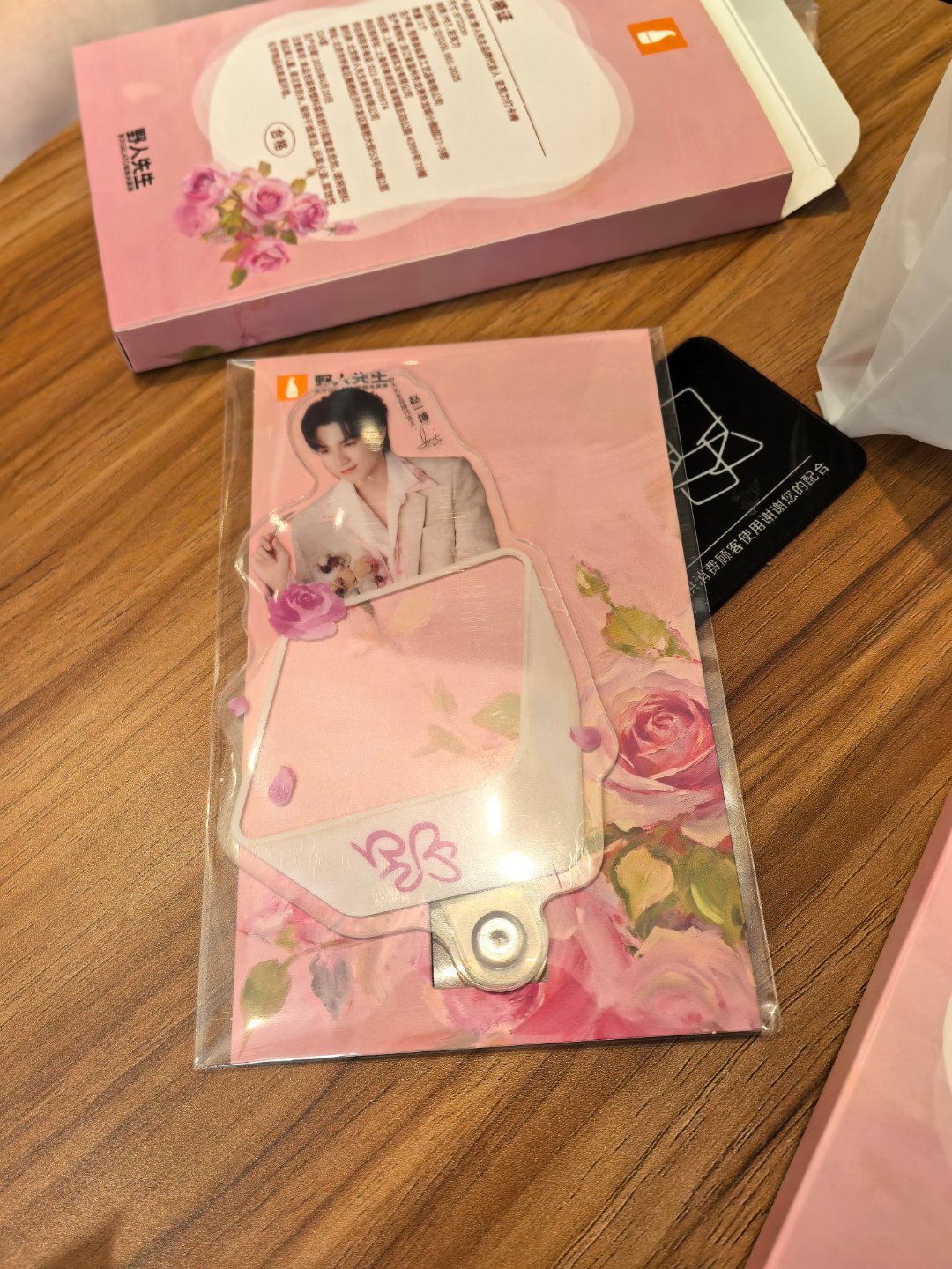 来吃冰淇淋🍦[期待][期待] 抽到一个一博博[期待][期待] ​​​