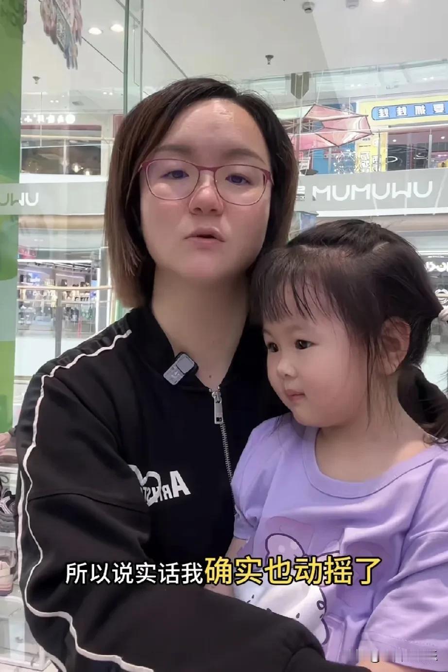 电视剧都不敢这么演，这也太巧了吧？

二女儿的生日是大女儿的忌日，而且长相和习惯