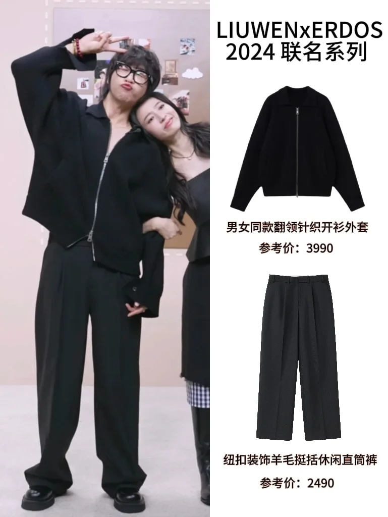 这套联名系列韩火火也穿上身啦！