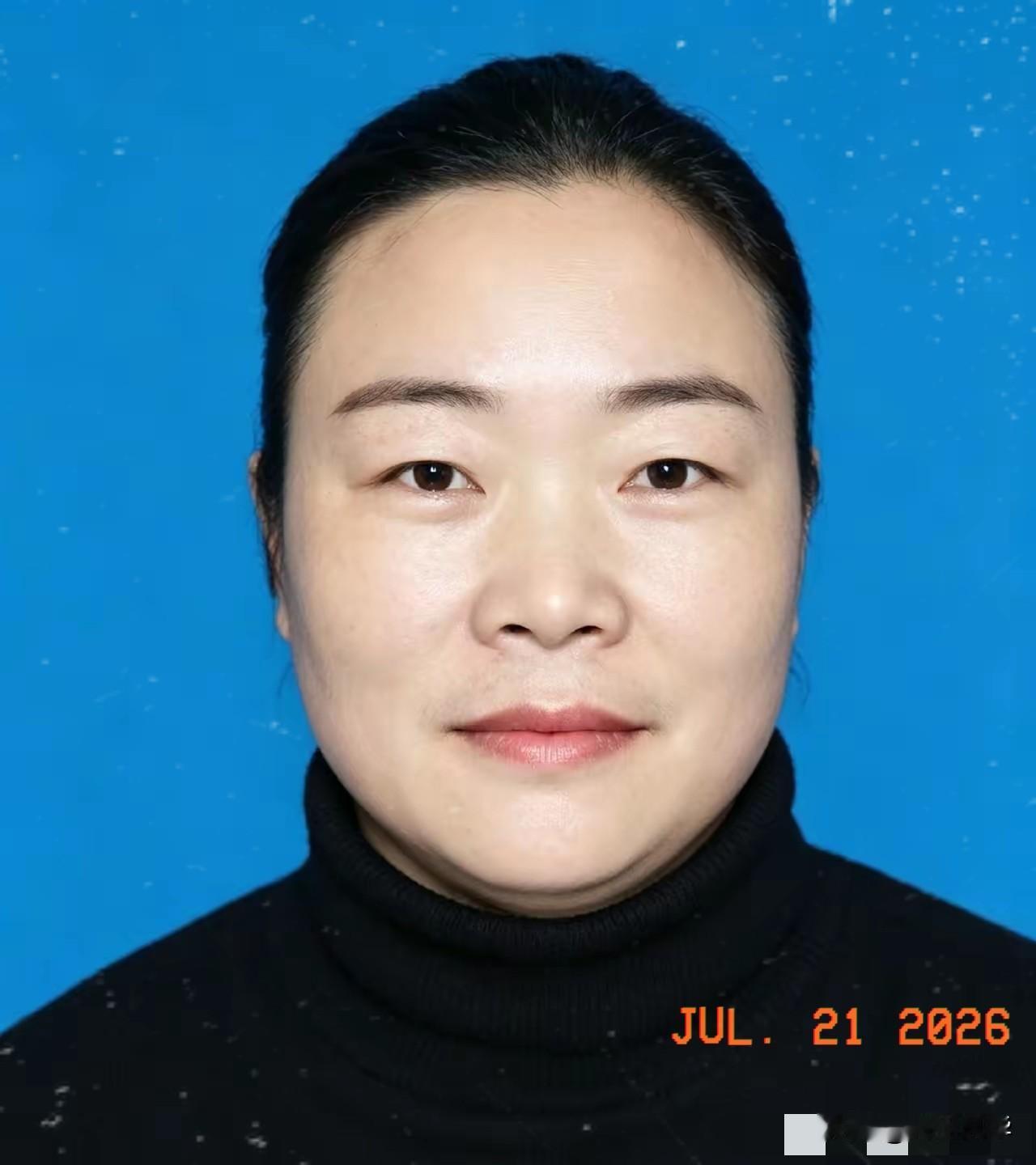 戈光月，女，1987年12月生，湖北省十堰市房县城关镇八里村村民，原籍襄阳保康。