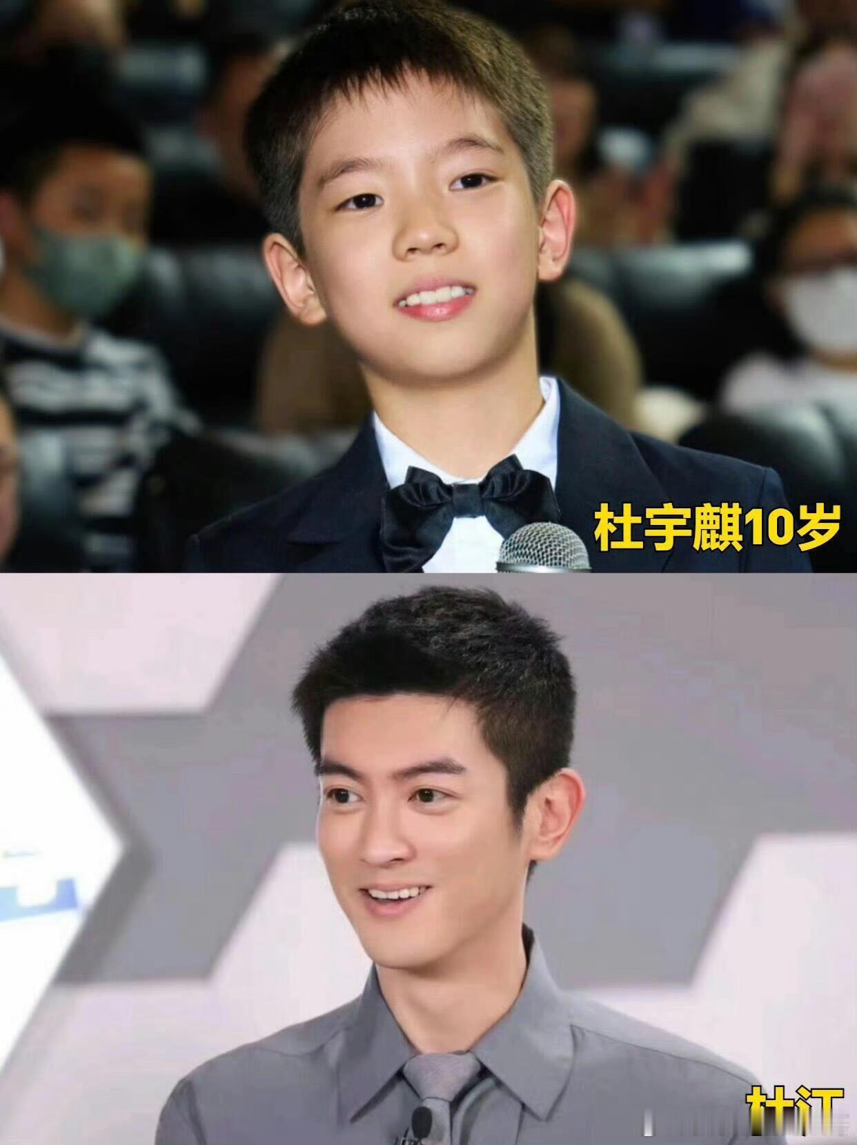 #爸爸去哪儿父子对比图##爸爸去哪儿父子对比# 爸爸去哪儿父子对比图 ​​​