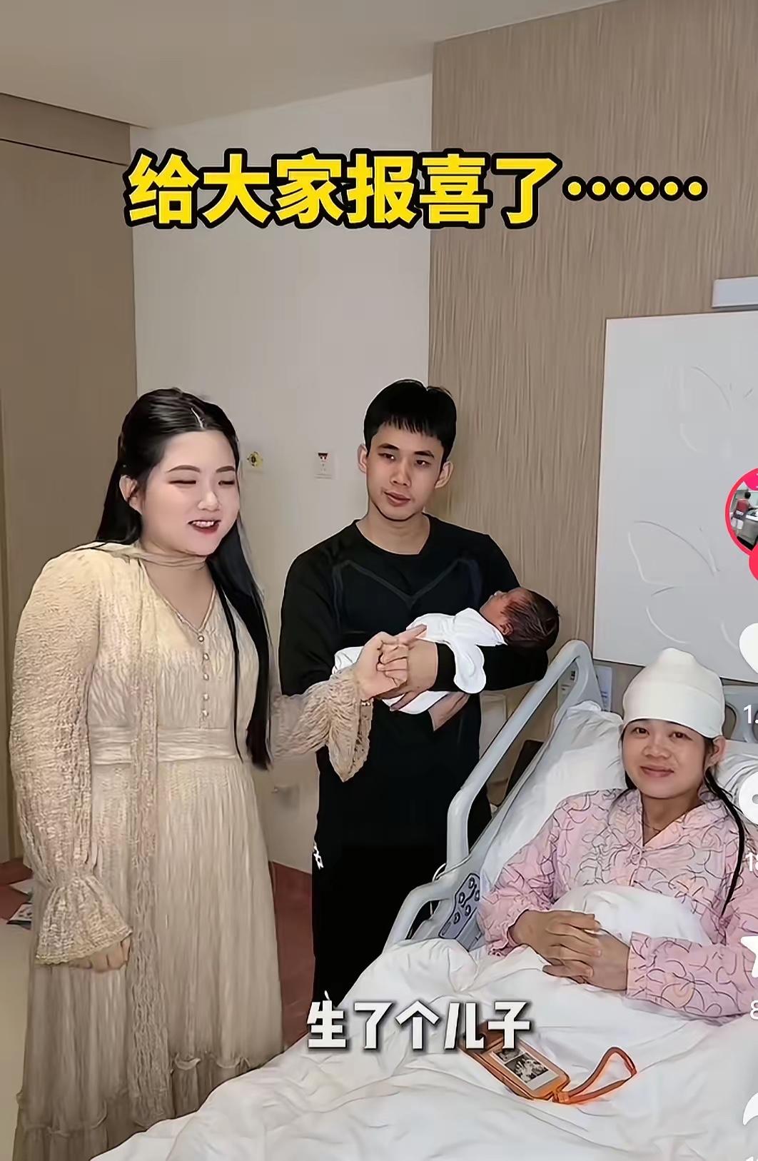 果然生娃还得趁早
不信你看千万网红陈三废的老婆陈橙
人家今年才27岁
就已经生了