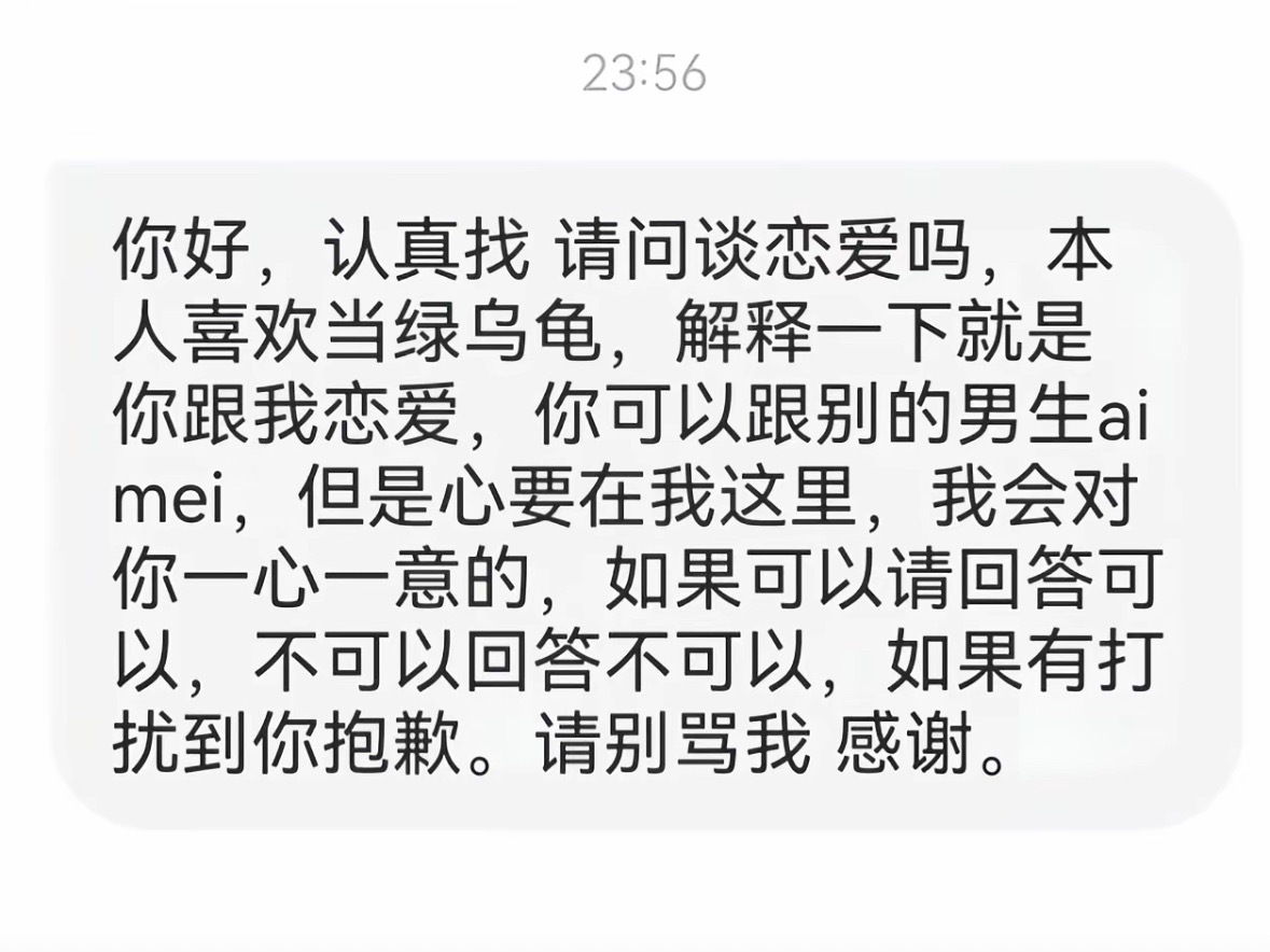 【】突然发现我好单纯。。。 