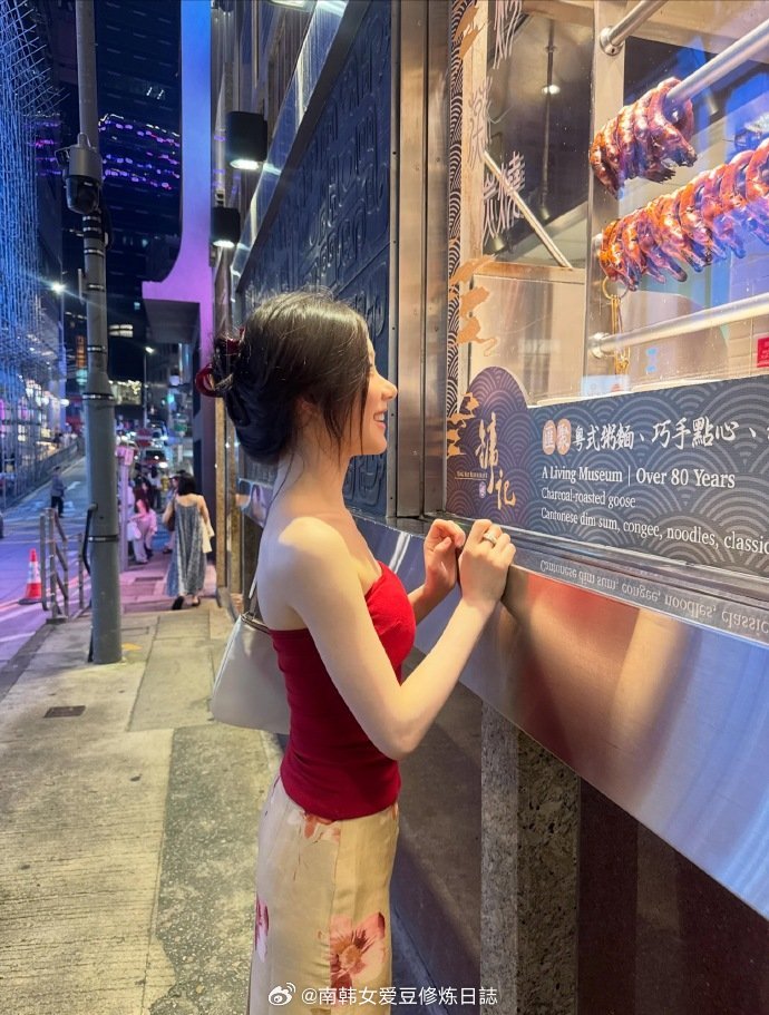 李彩领 hk 随拍 