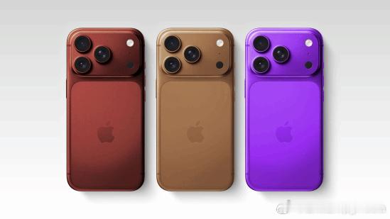 苹果 iPhone 18 Pro 被曝正测试全新“深红色”虽然距离 iPhone