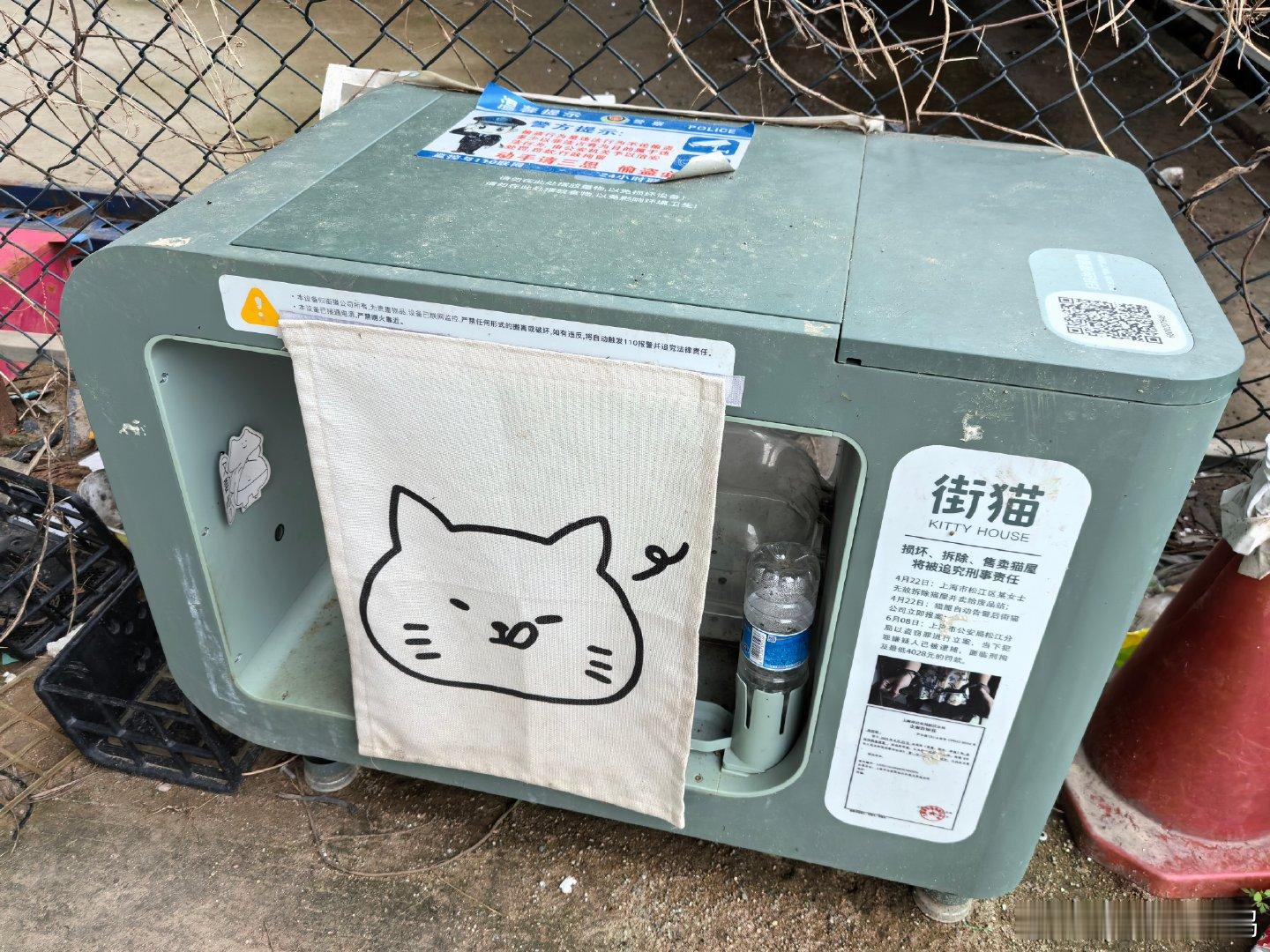 头一回见这个，大家用过吗，怎么用[doge] ​​​