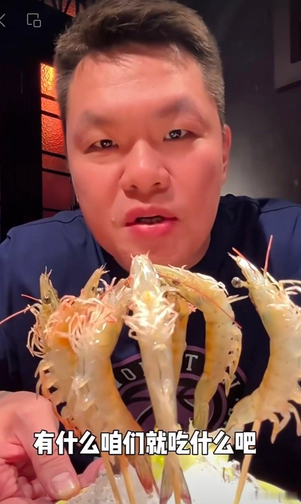 ★广东男篮并没有计划使用外援优先续约权也是意料之内了，优先续约权好像得涨薪？吉伦