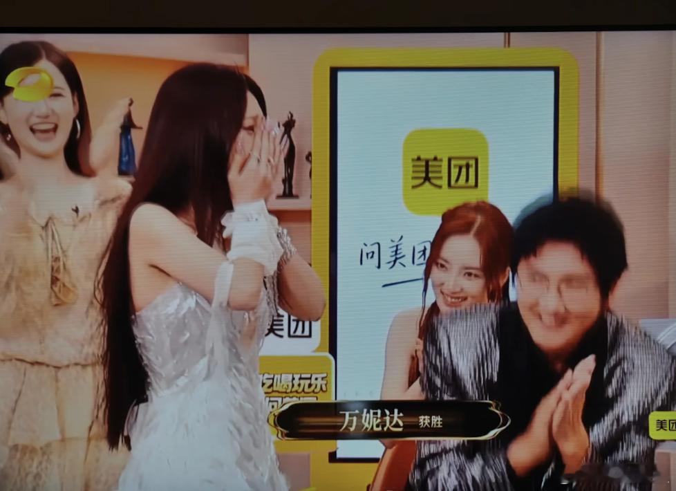 万妮达两次守榜都成功了、万妮达再次守榜成功惊喜不断！万妮达顺利完成两次守榜，再度