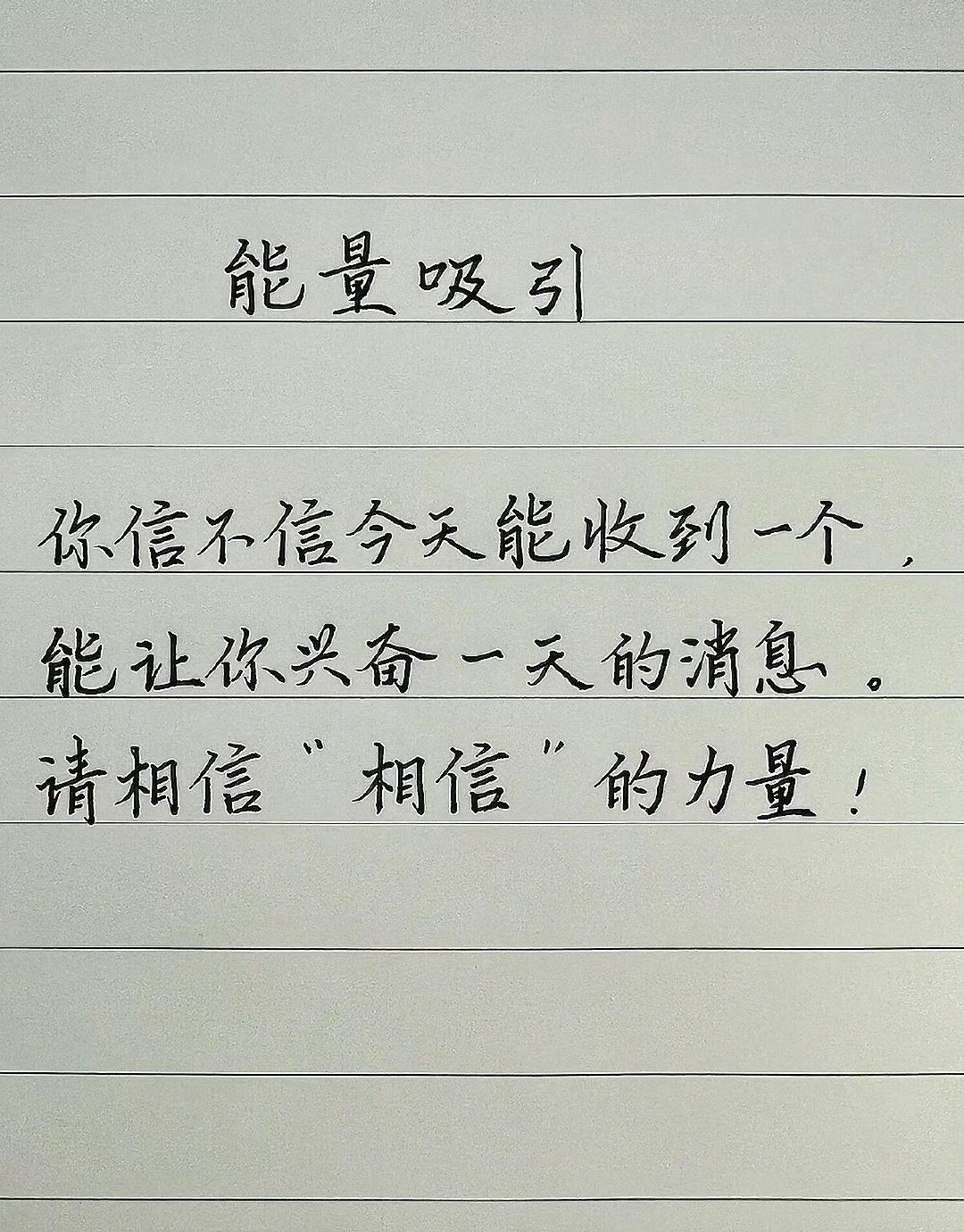 你会收到一个你期待很久的好消息💫 