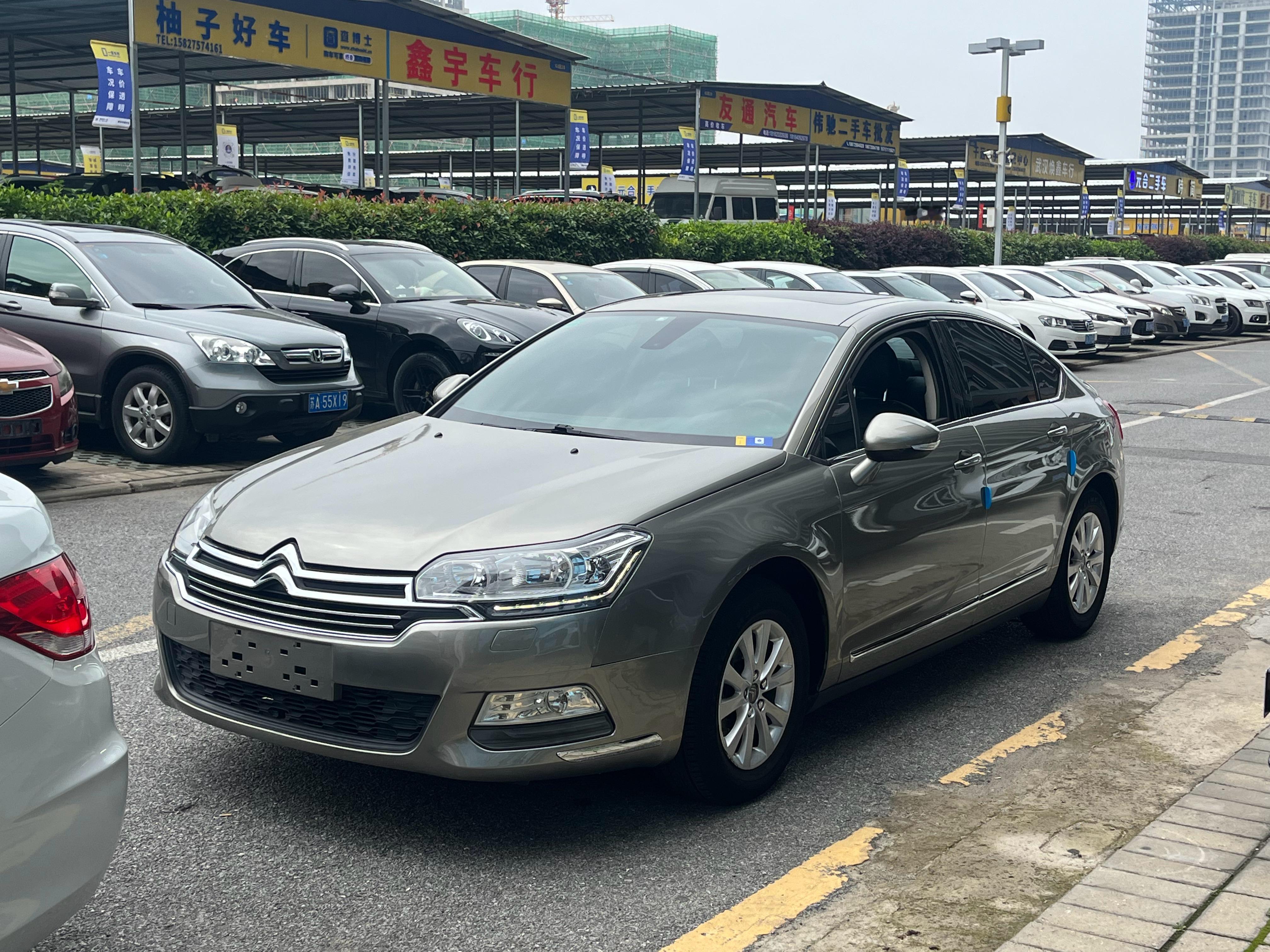 C5开去车管所落档，这车从上海拍卖拿回来的，过户到我司名下，所以从上海提档，在武