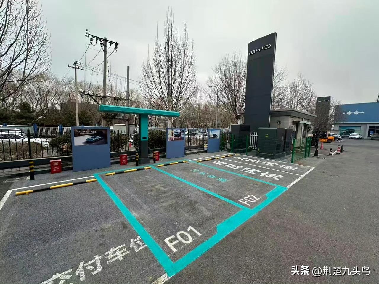 汽车资讯 | 燃油车的最后一道防线，被比亚迪用一抹“闪充蓝”攻破了

小伙伴们，