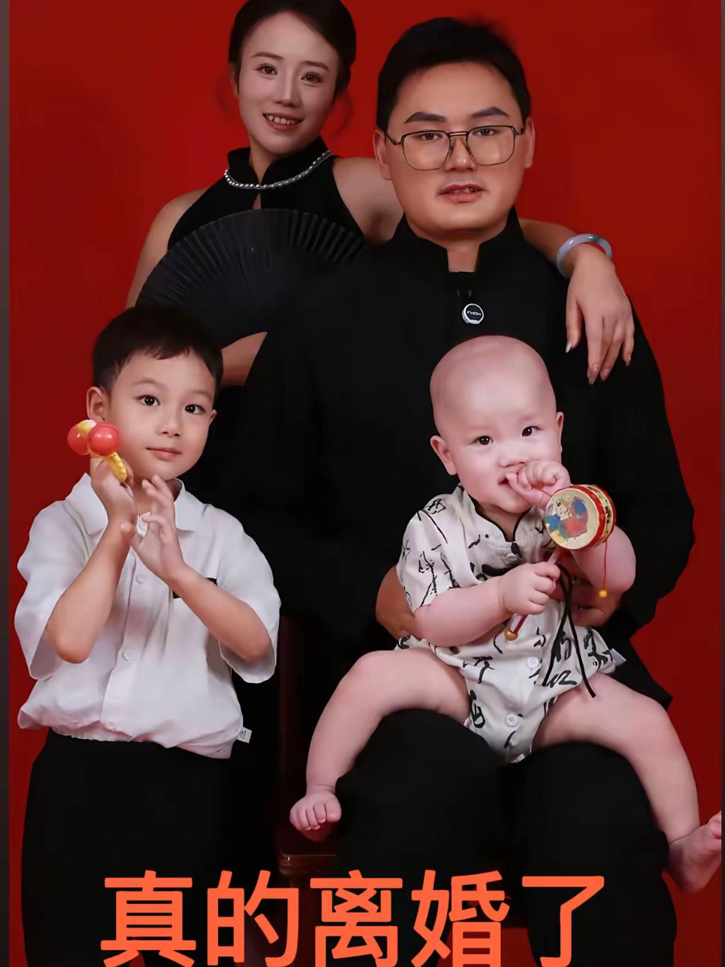 妈妈有钱∶大富大贵
爸爸有钱∶兄弟姐妹
做人∶不做瓦尔特
嫁人∶不嫁小二娃
她还