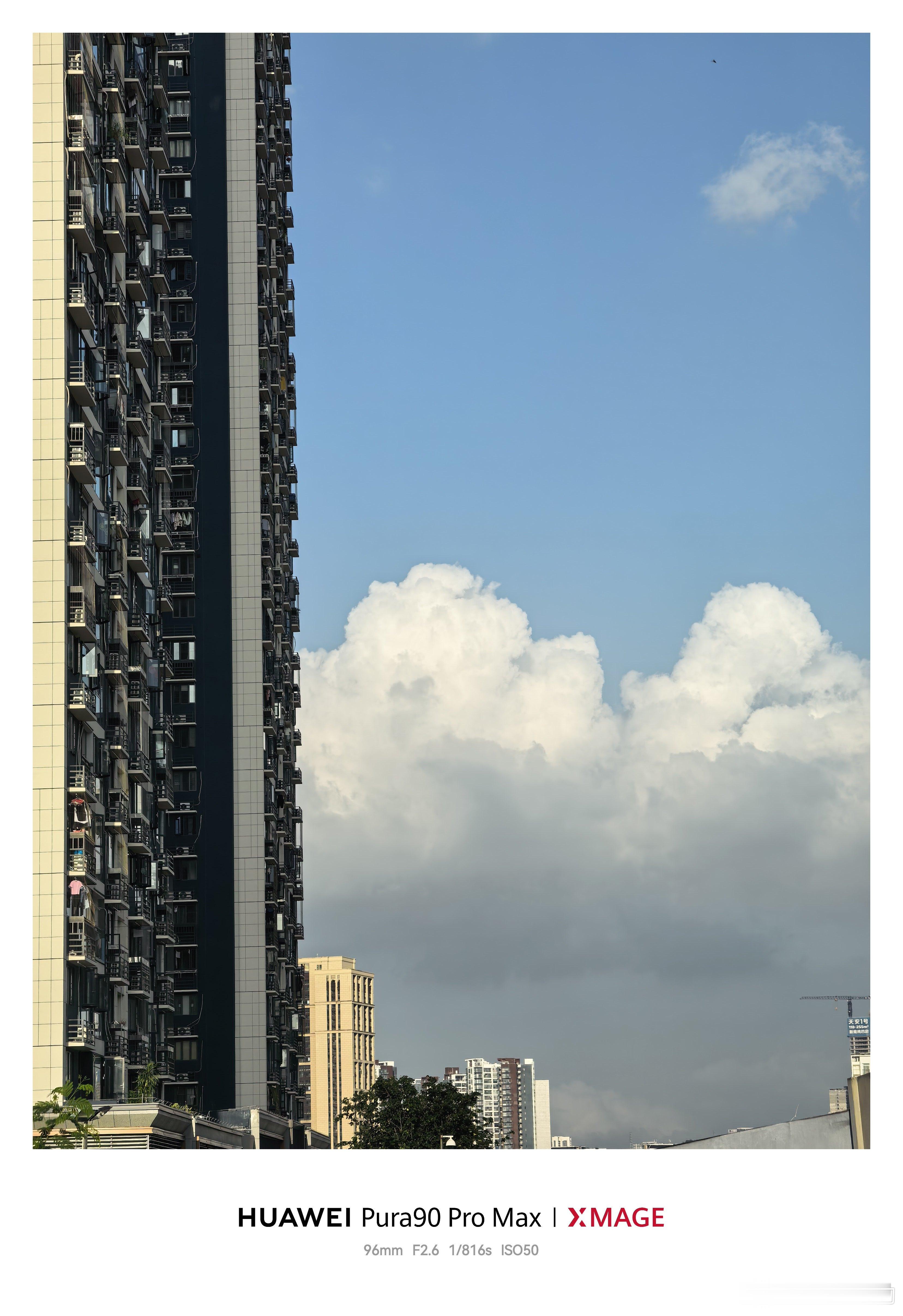 难得的好天气，必须喝点啥 