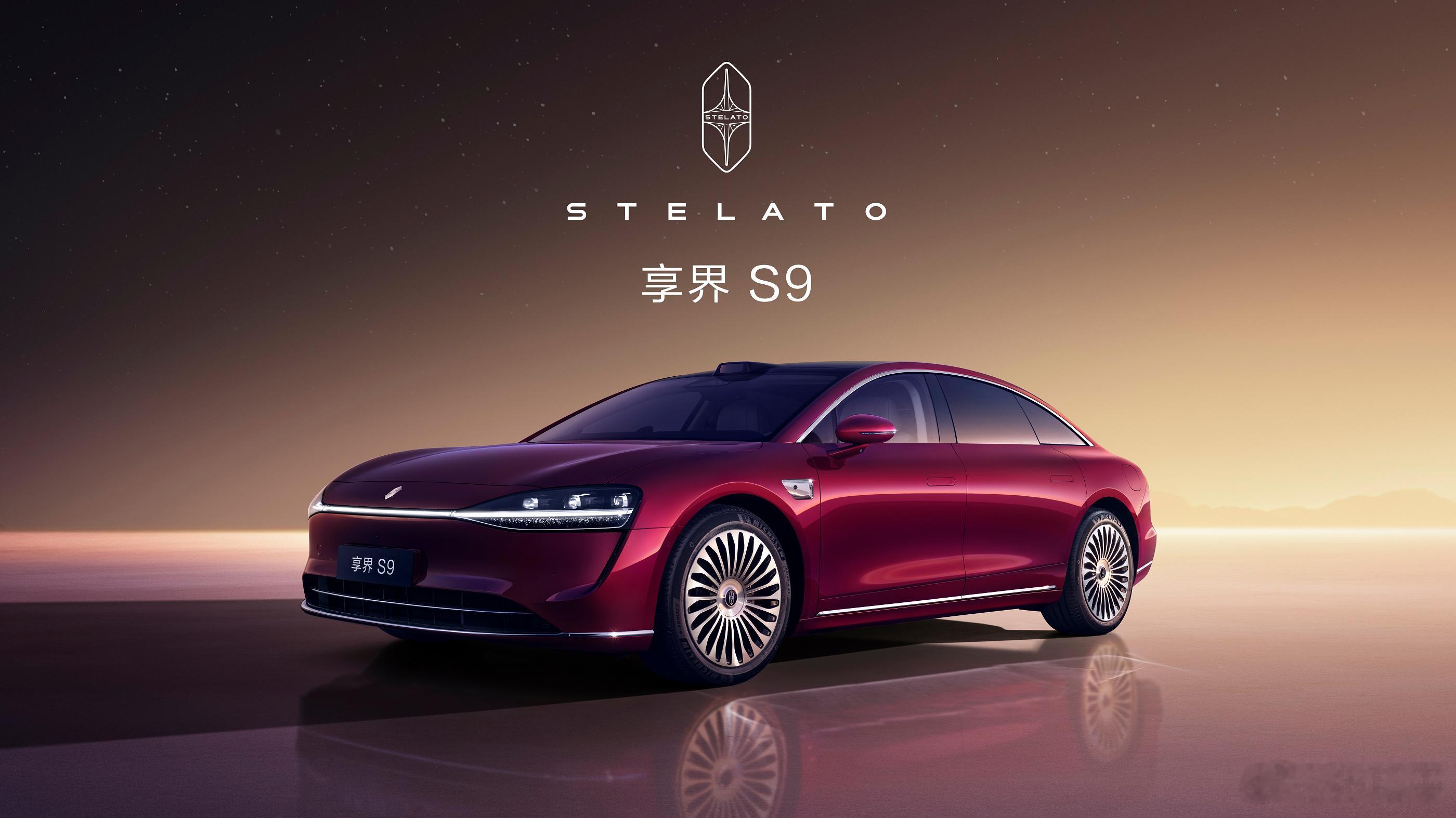 余承东曝新款享界S9将11月上市只要对齐S9T，其他也没啥问题了。话说这么看来，