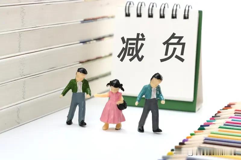 教育反思录（1127）
我是70后老师
参加工作于
上个世纪九十年代
如今
已在