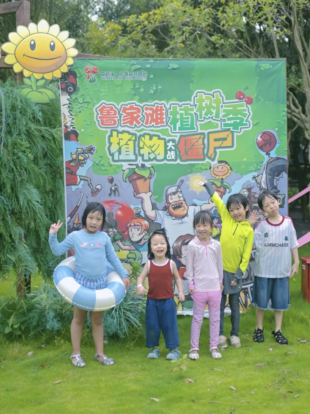 成都夏天遛娃终于挖到神仙溪水营地！ ！！