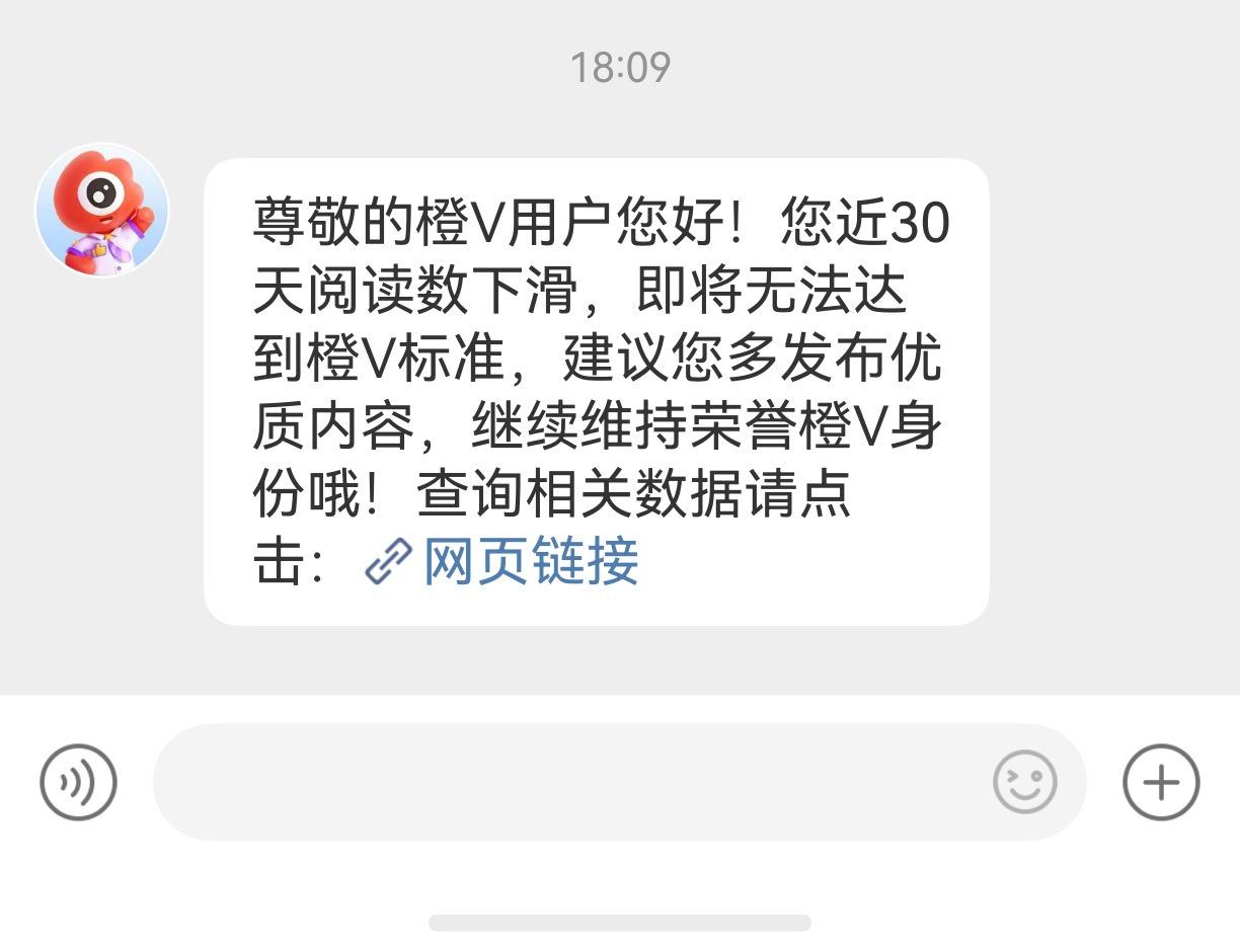 卧槽。 