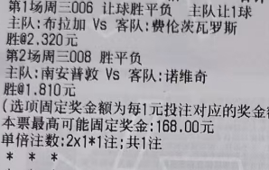 潇潇奇思妙想：今日实票原文推荐：网页链接
