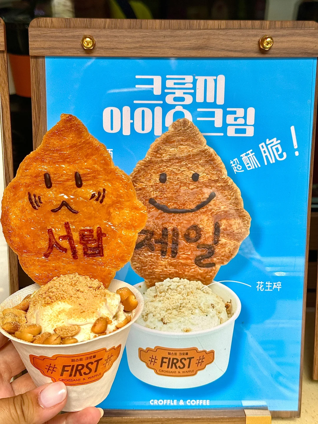 沈阳！！西塔！！！路过这里一定要进😭！