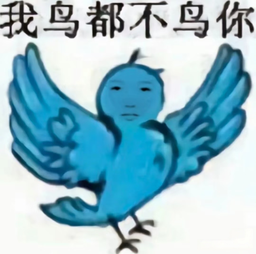 现在都怀疑鲈鱼小粉丝故意的，播了个破剧以为自己好起来了，实际上还是烂泥扶不上墙