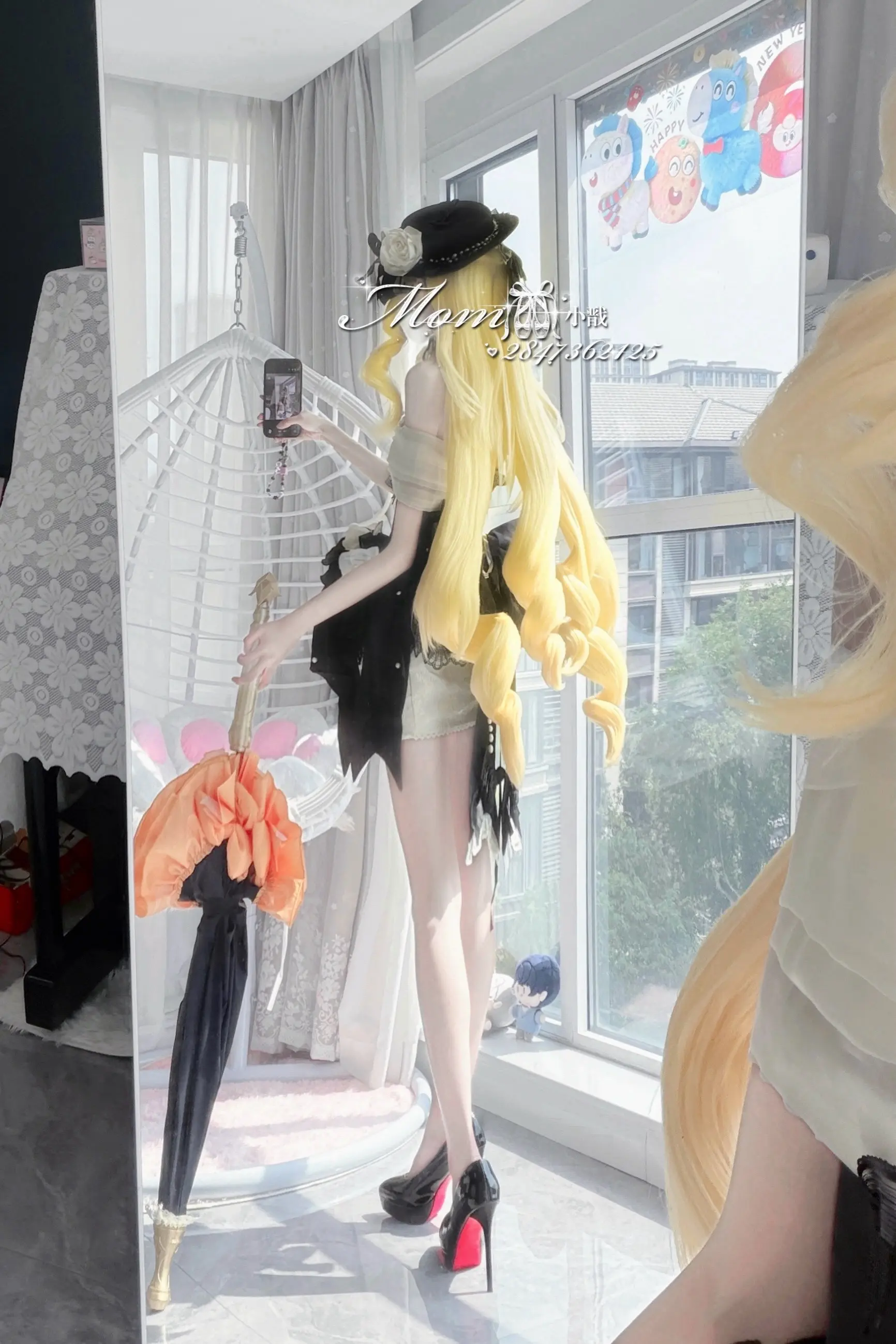 大小姐的新衣服