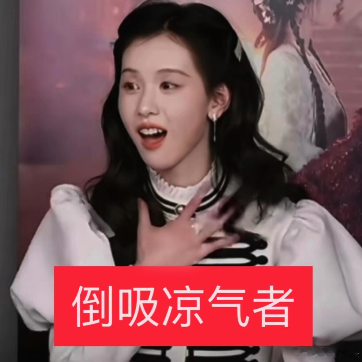 陈都灵雾妄言狐妖大片我要做我们雾妄言大人最忠实的信徒！ 