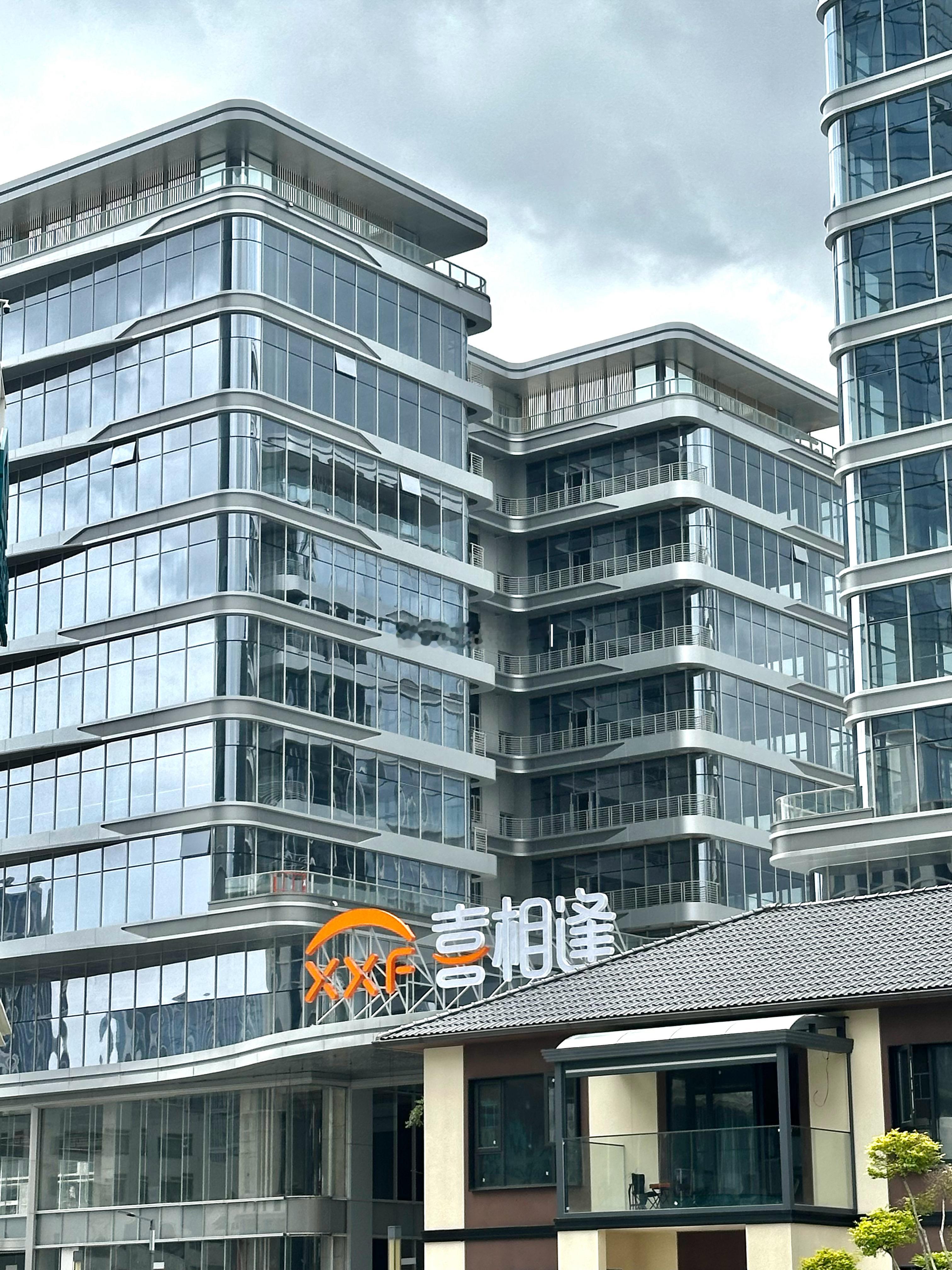 福州喜相逢智研中心总部即将投用 