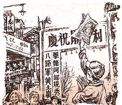 1939年11月，太行山黄土岭一战震惊中日两国，八路军仅凭一门迫击炮，精准击毙日