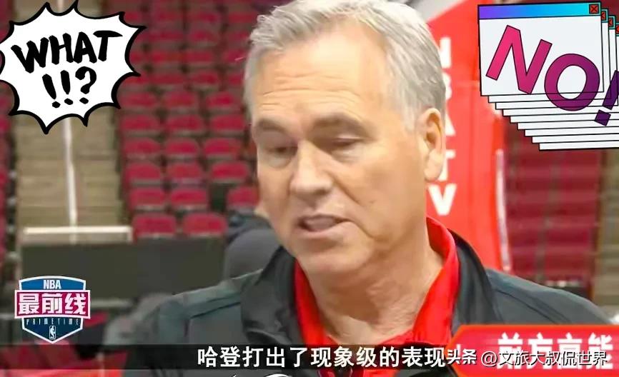 #NBA大实话# 
北京时间9月28日美国体育电视台TNT连线采访了NBA著名教