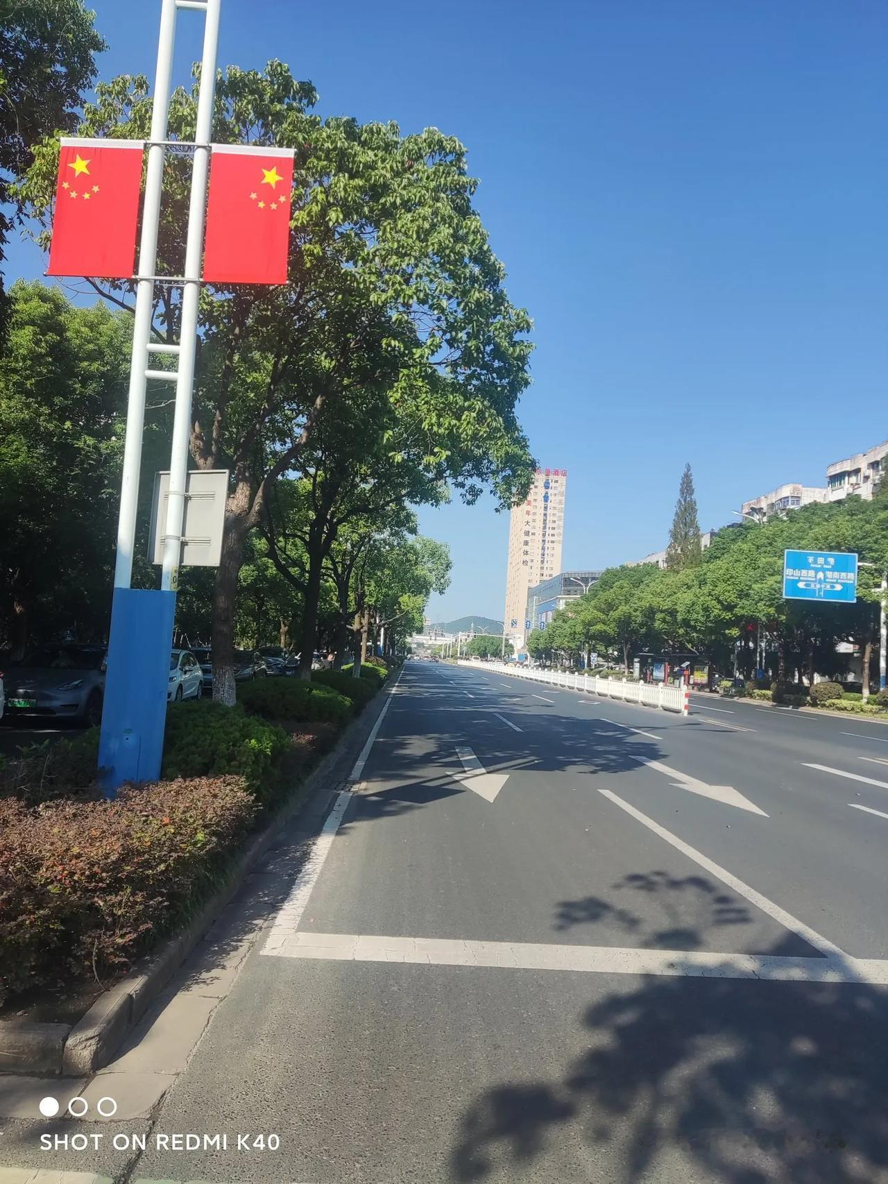 也看看诗仙太白终老之地风景诗。。。
此篇皆是国庆诗城漫步游所拍图。。。
#秋日生