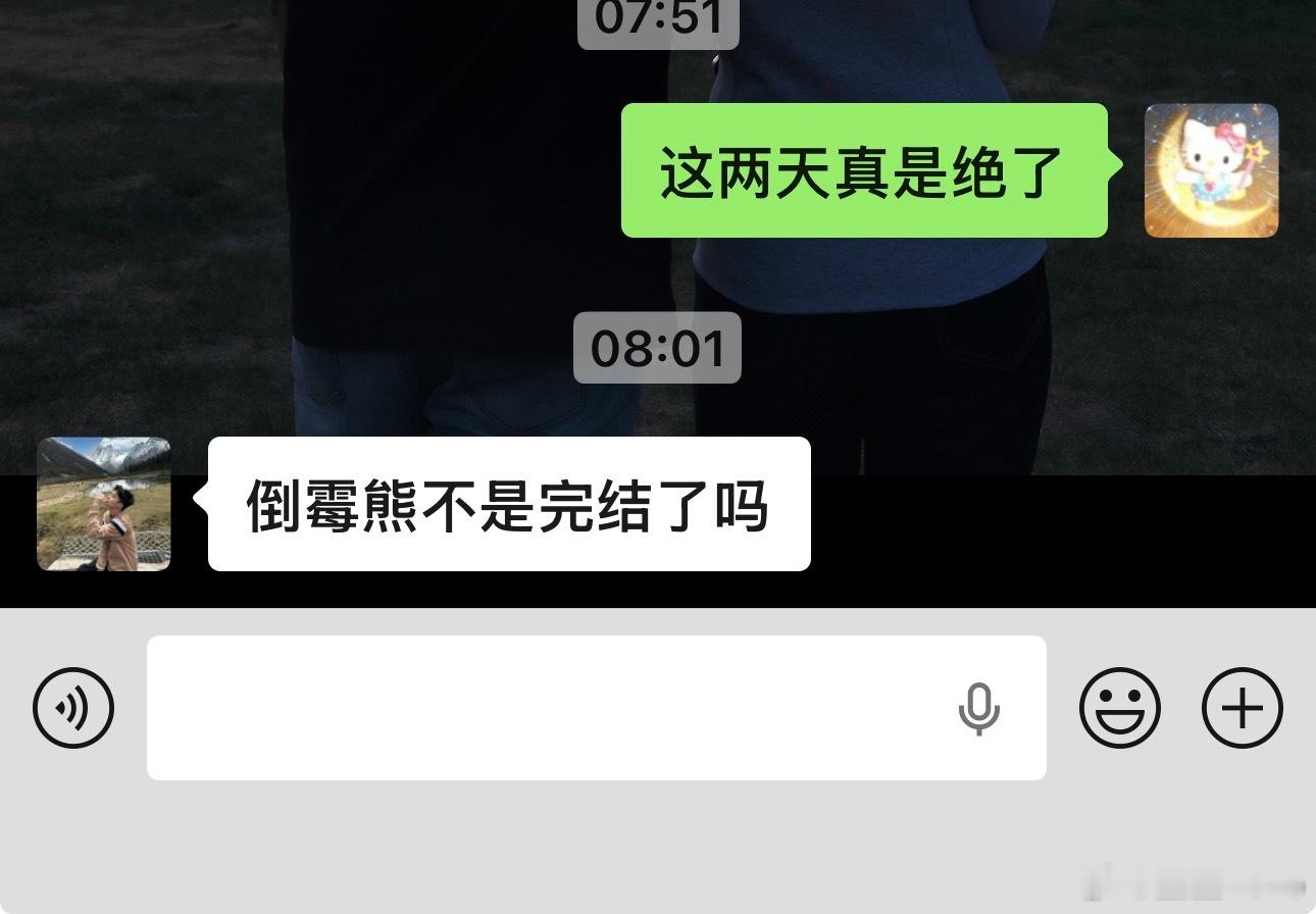 十二月对我好一点吧