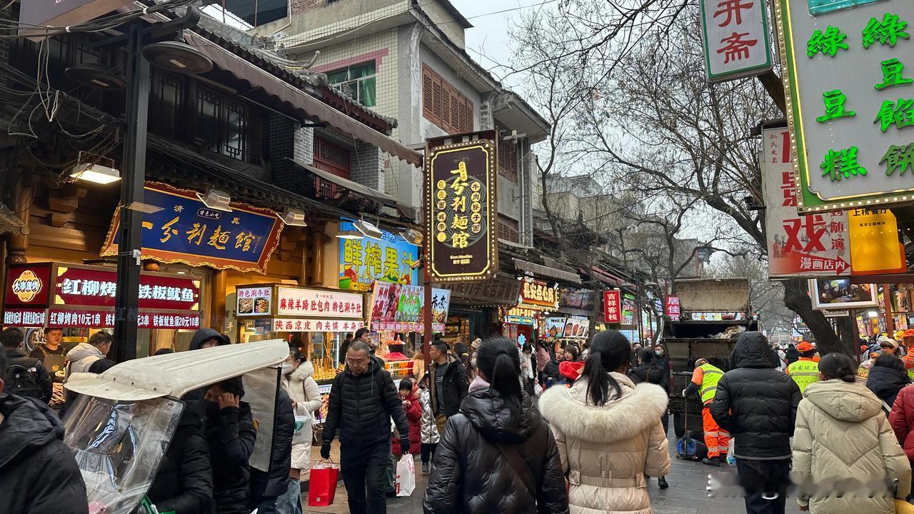 今天的早餐和午饭一起打卡西安回民街。#打卡西安美食圈#