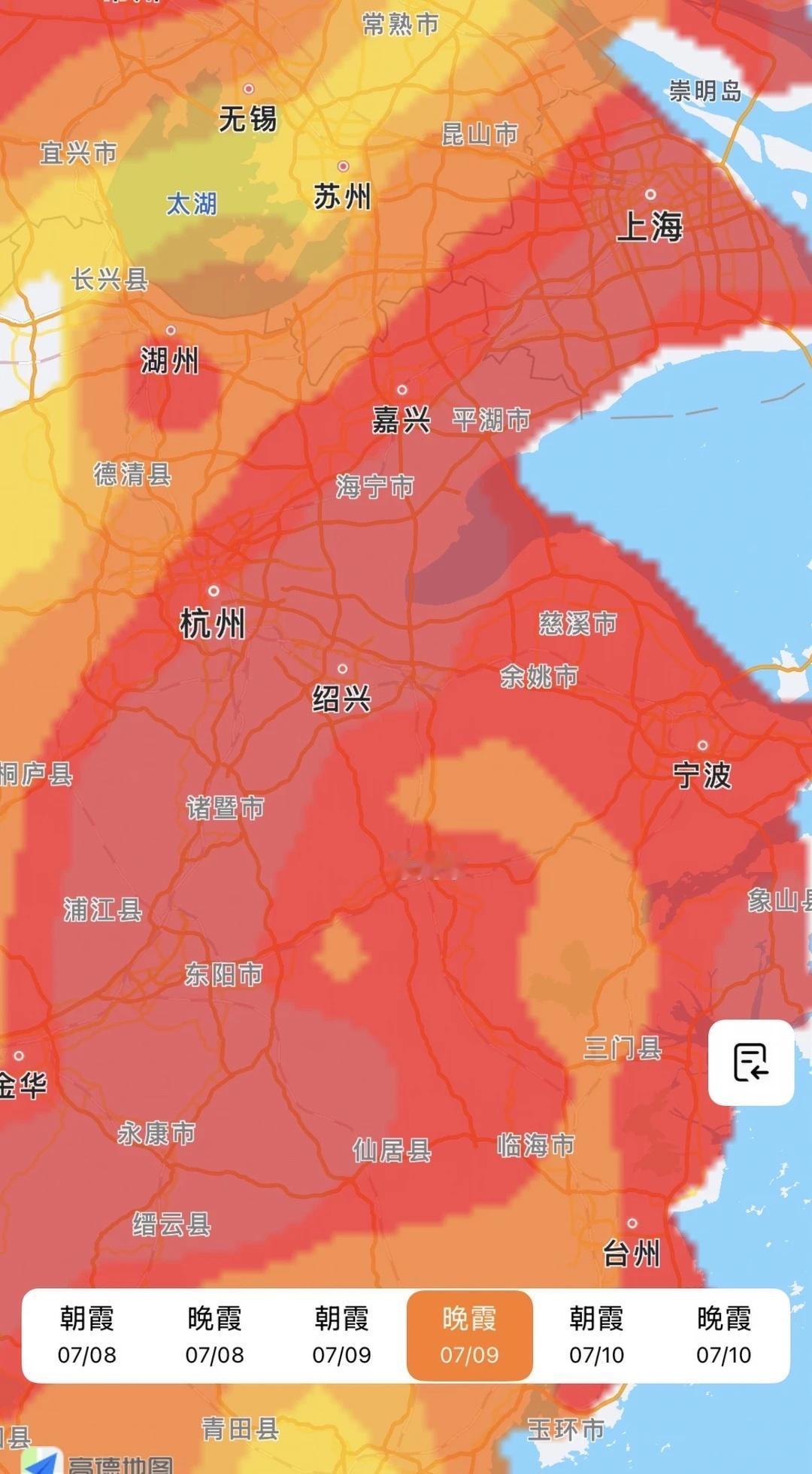 7月9日晚霞预告！超强台风前的世纪晚霞！杀疯
上海、杭州、嘉兴、绍兴、宁波、台州