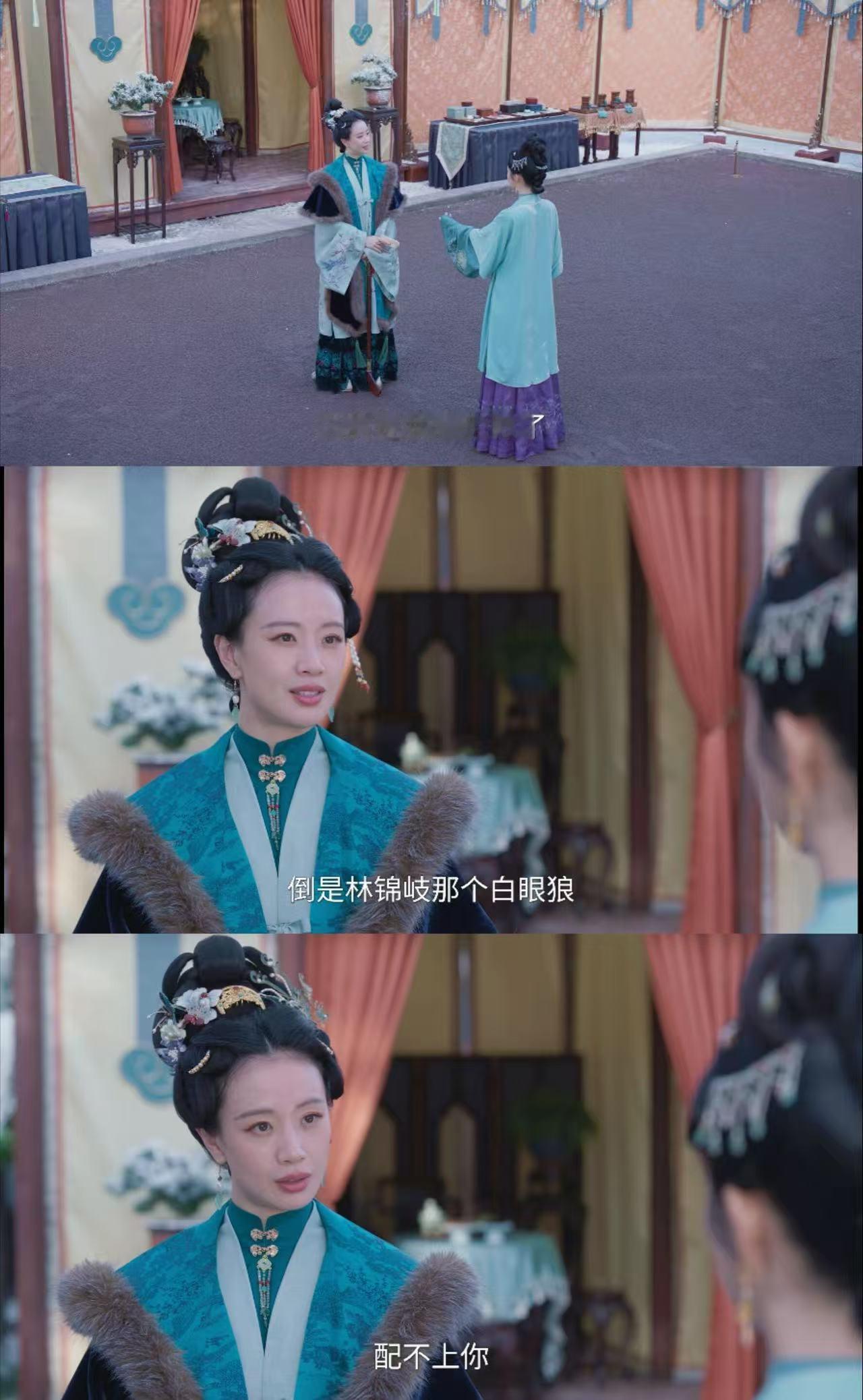 谭松韵李梦别试探了有市场 如果不是家族立场对立，赵星棠和许兰香肯定会成为很好的朋