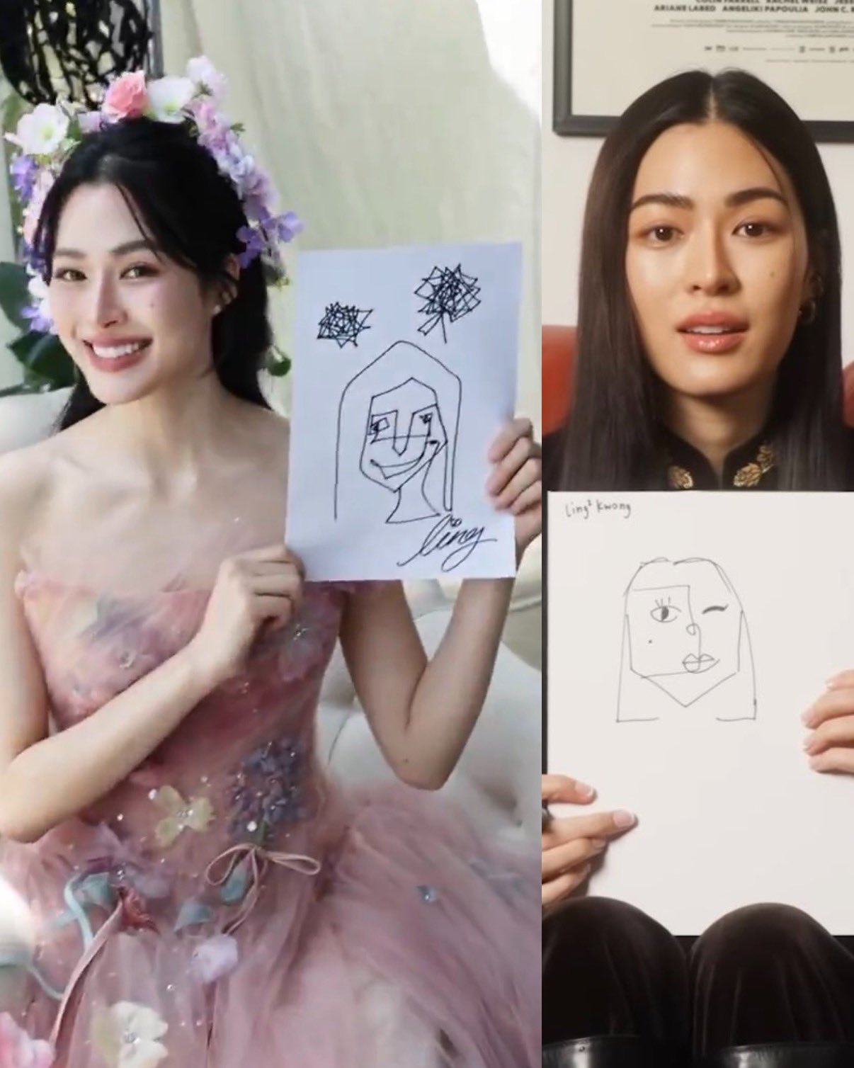 广令令 自画像大师 