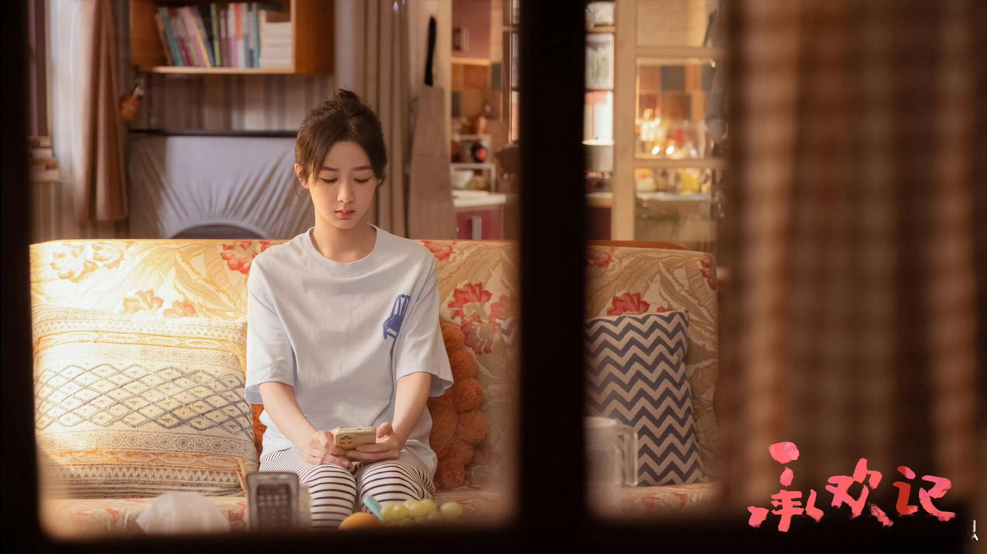 #成年人的恋爱是及时止损吗# 这个也是很多人来咨询时问的问题，其实是不是应该及时