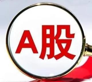 章建平二季度新进5只个股，百亿资金大举押注AI硬件！1、中际旭创，期末持仓市值约